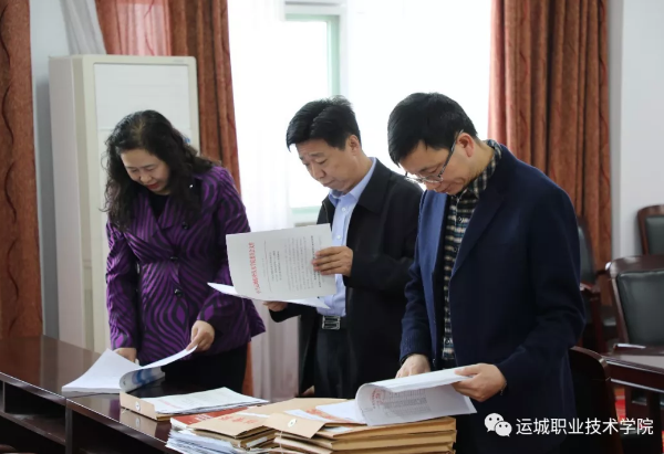 C:\Documents and Settings\Administrator\妗岄潰\鏂板缓鏂囦欢澶?(3)\7KGP1SGHLX%23C}}([BLCLX.png C:\Documents and Settings\Administrator\妗岄潰\鏂板缓鏂囦欢澶?(3)\7KGP1SGHLX%23C}}([BLCLX.png