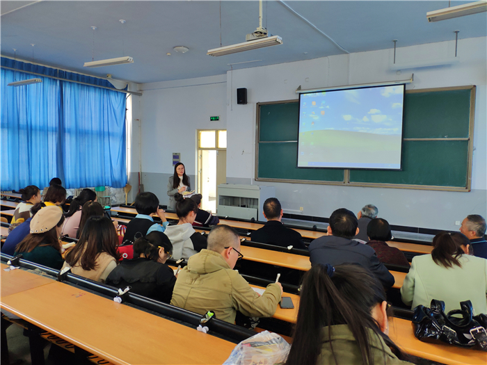 图1-基础部、思政部召开教师说课竞赛动员及培训会.jpg 图1-基础部、思政部召开教师说课竞赛动员及培训会.jpg