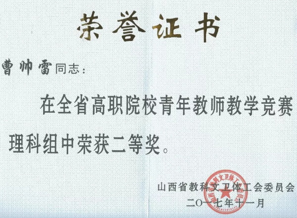 C:\Documents and Settings\Administrator\妗岄潰\鏂板缓鏂囦欢澶?(2)\3H4H18W_W%U{9L~S6Y%75X6.png