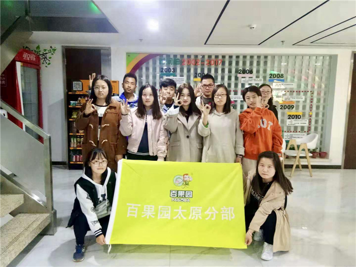 图片4.jpg 图片4.jpg